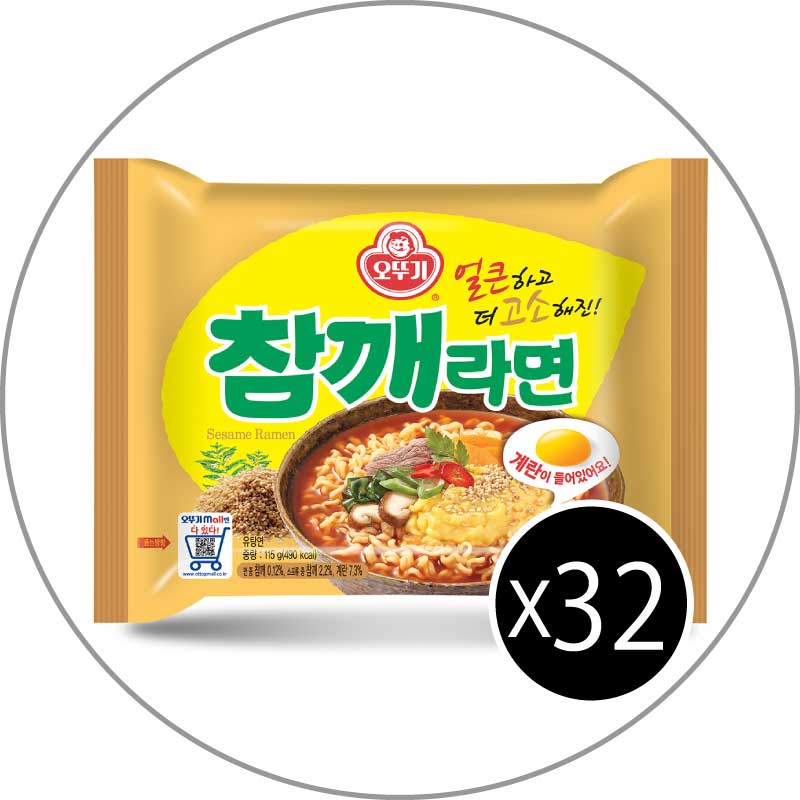 OTTGI　チャムケラーメン/ ごまラーメン（115g）　x32個