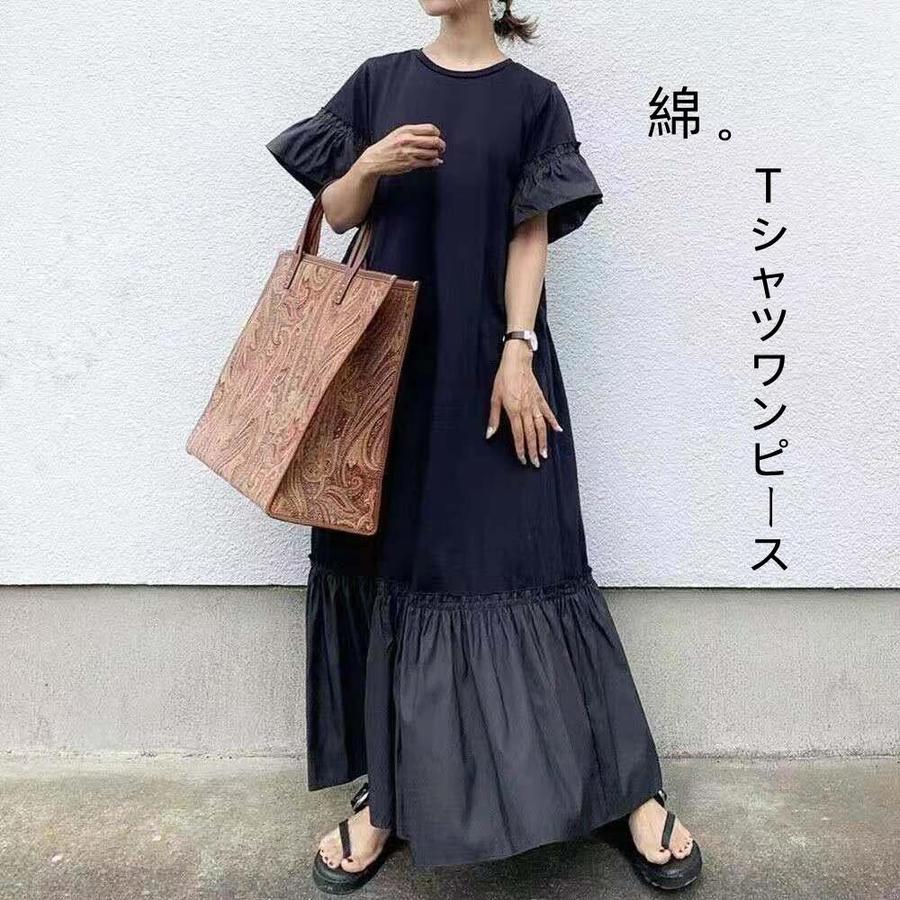 tシャツワンピース 綿 パーティードレスドレスキャミワンピースバブル袖 ラッフルロングワンピース ワンピース レディースマキシワンピースロングワンピースマキシワンピースプ体型カバーチュニック