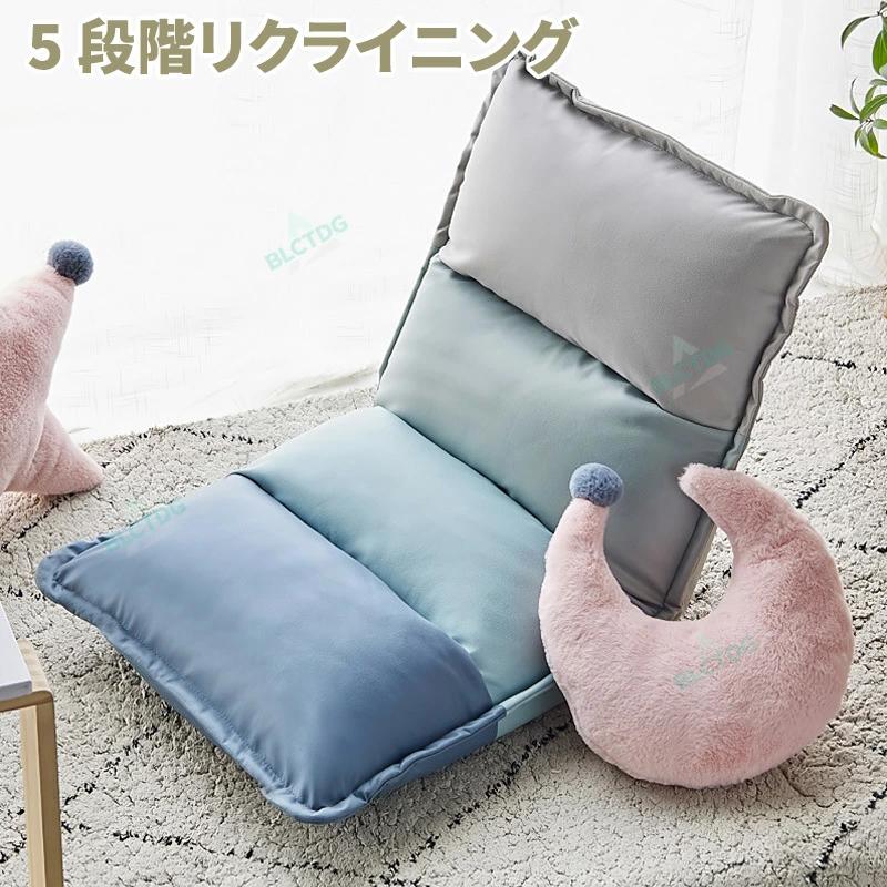 即納座椅子 ハイバック リクライニング 5段階調節可能 高反発 折りたたみ可能 便利な収納 取り外し可能な椅子カバー 洗え 一人掛けシングルソファ