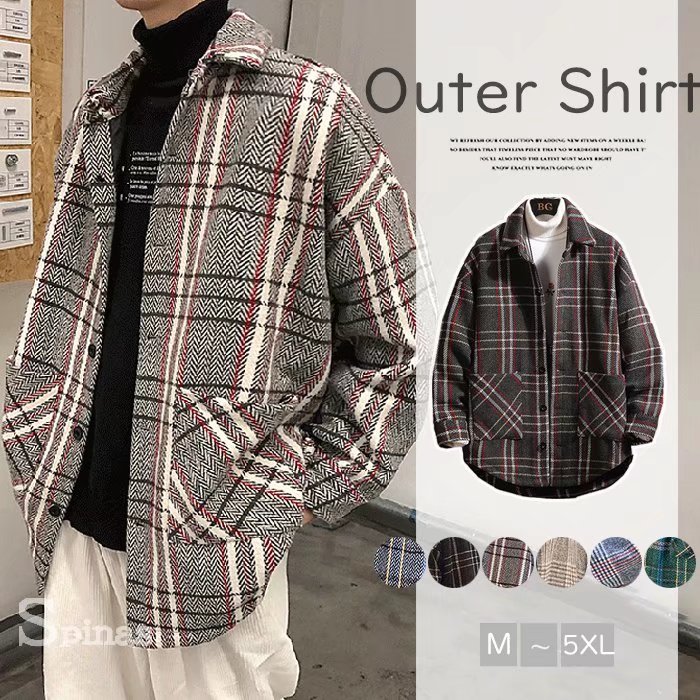 リピーター続出流行に左右されない定番のチェック柄！メンズ チェック柄 シャツジャケット オーバーサイズ カジュアルコート 長袖 ゆったり