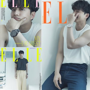 Elle 5月号