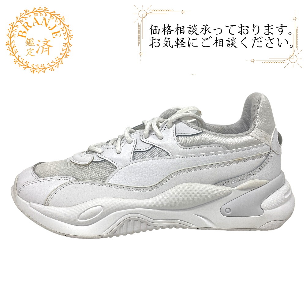 375367 RS-2K コア スニーカー ホワイト メンズ ブランド