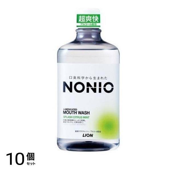 NONIO(ノニオ) 薬用マウスウォッシュ スプラッシュシトラスミント 本体ボトル 1000mL 10個セット