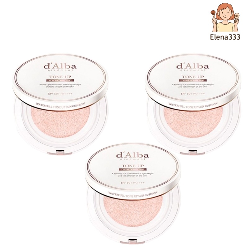 【夏ファンデーション】家族連れでトーンアップ基礎クッション3個セット SPF50+ PA ++++ サンクッション 敏感肌用 UVクッション パクト 夏用 トーンアップ 基礎 夏クッション
