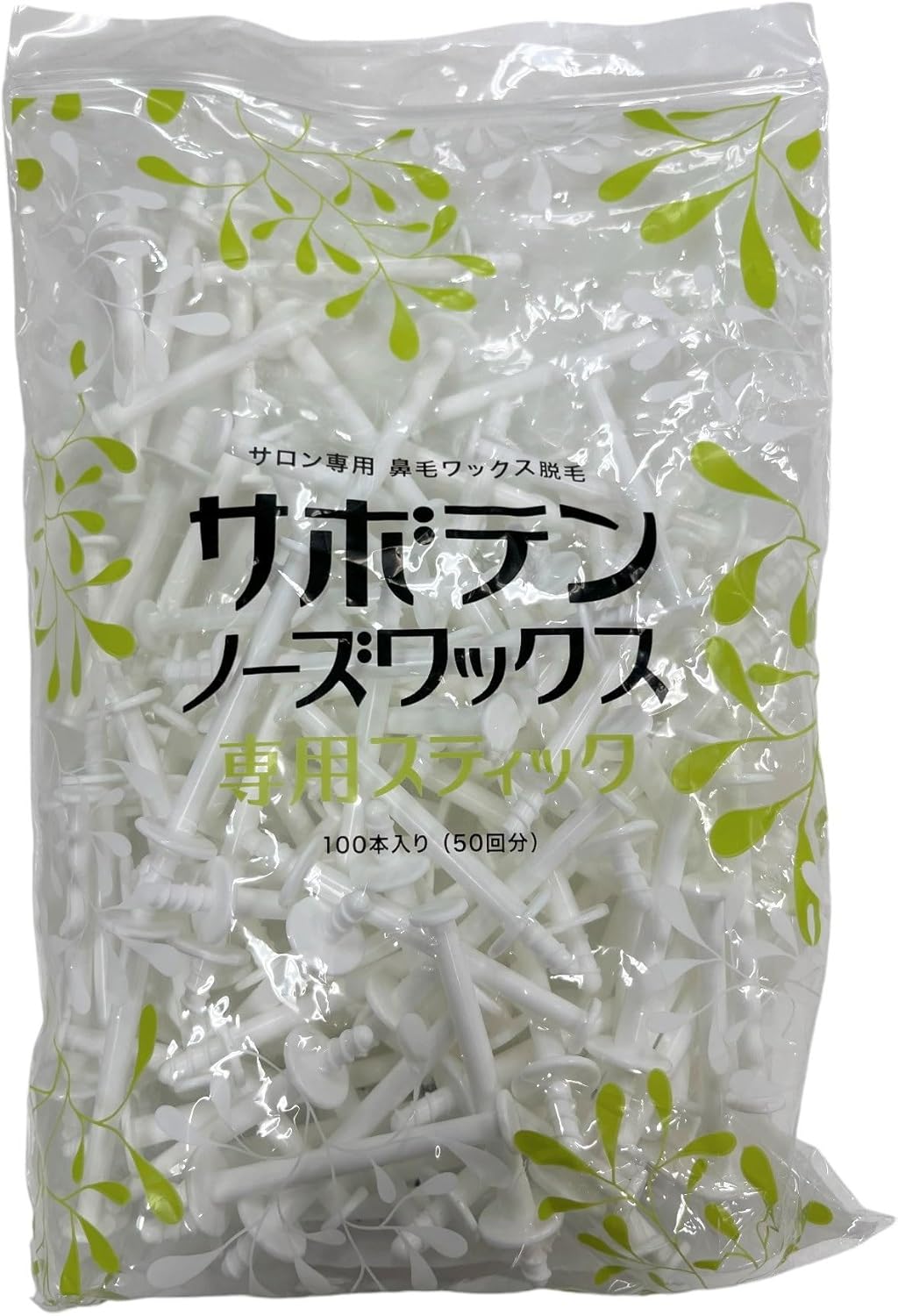 アイビル サボテンノーズワックスPLUS 鼻毛ムダ毛ケアをサポートしますワックス 04_専用スティック 100本 2109