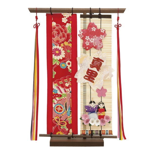 雛人形 ひな人形 タペストリー 名前旗 コンパクト ミニ おひなさま 名前 染入れ 飾り台 スタンド付き かわいい 桜 さくら 新作 秀光 限定品 特選 目玉商品 お買得 人気 ランキング P816 15,286円