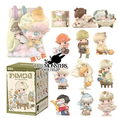 DIMOO IN MOON LIGHTキーホルダー付きぬいぐるみ 本日発売の新作DIMOOぬいぐるみキーチェーン開封 | Hatama