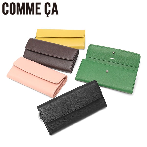 長財布 レディース 財布 ブランド 本革 大容量 フラップ ロングウォレット サイフ 無地 小銭入れ 仕切り 2室 おしゃれ シンプル 軽量 Sully 束入 CCM74693