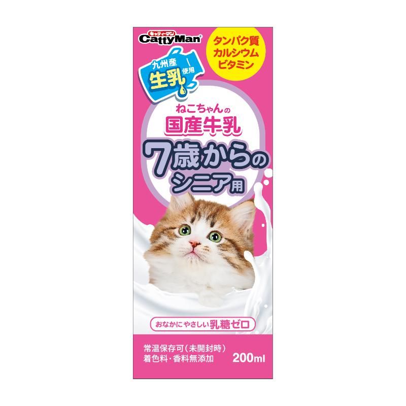 （まとめ買い）ねこちゃんの国産牛乳 7歳からのシニア用 200ml 猫用 [x24]