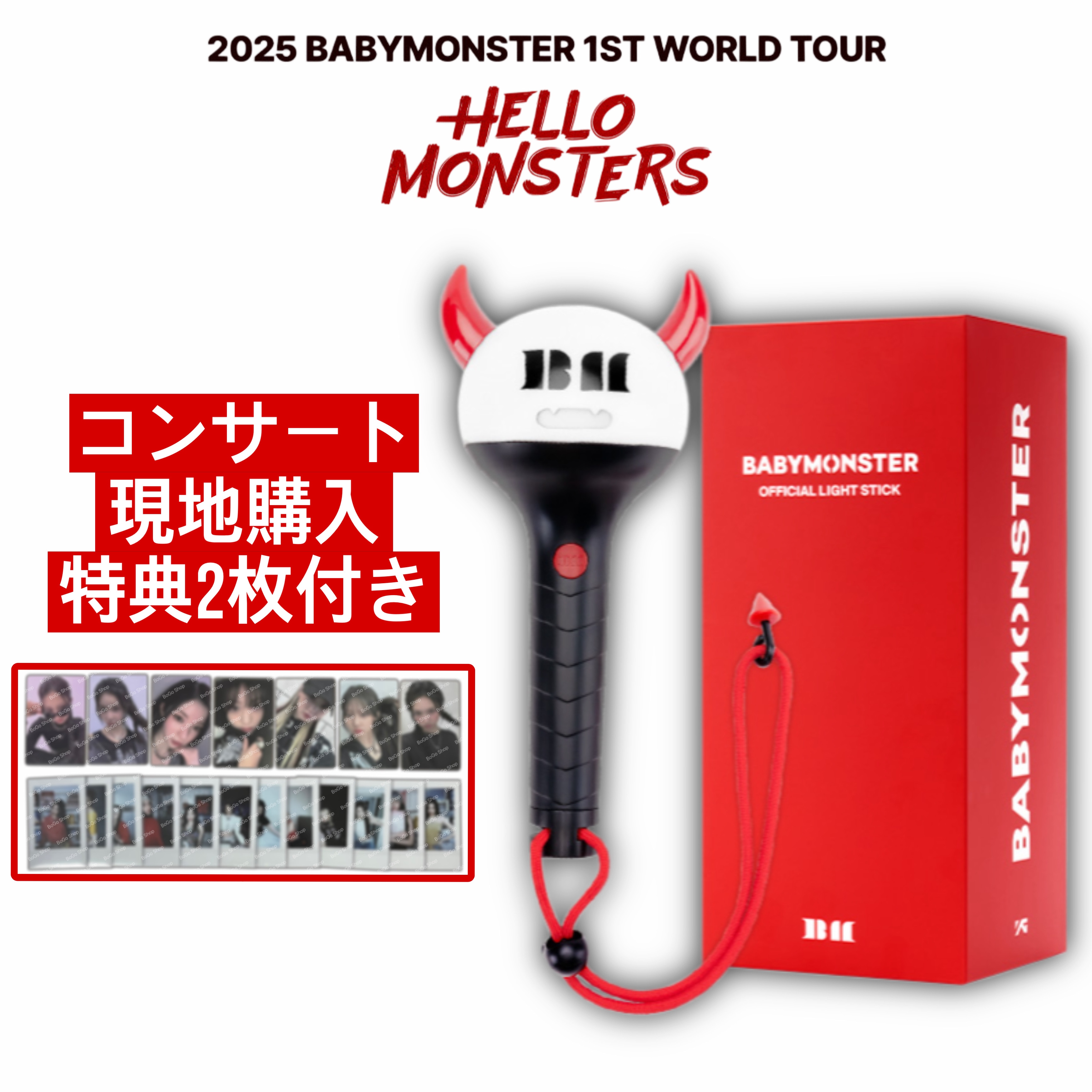 Qoo10] YGエンターテイメント 【公式】(現地購入特典) BABYMON