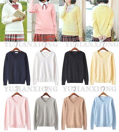 Qoo10] YUJIANXIONG ニットセーター スクールセーター 制服