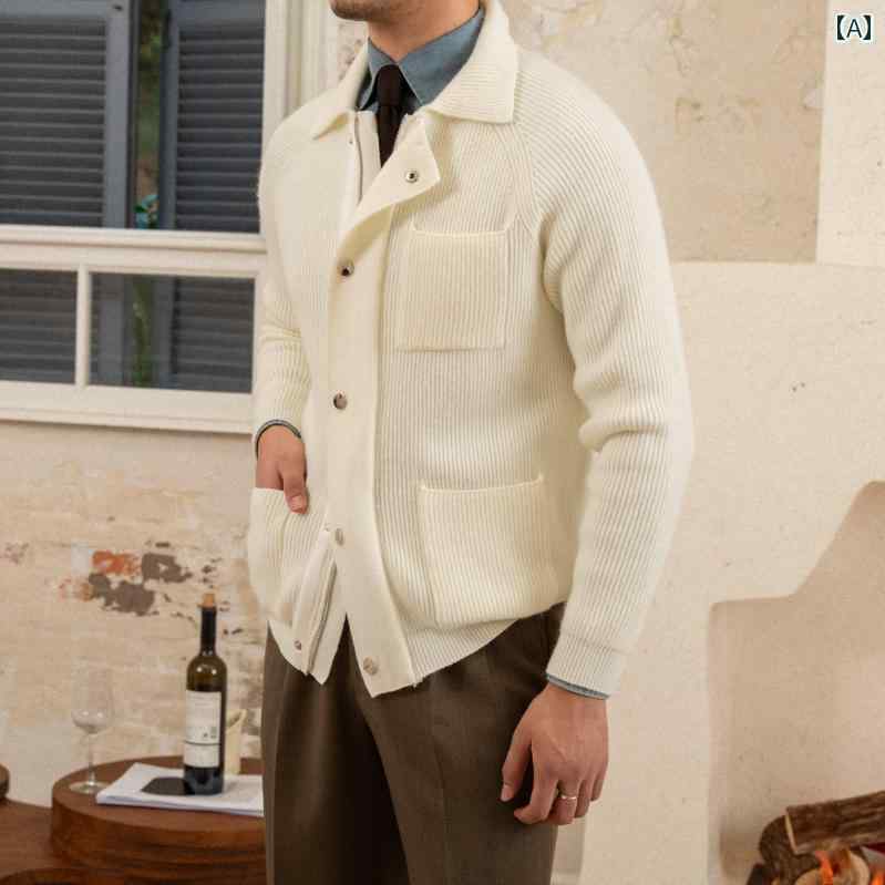 メンズ ファッション トップス 秋冬 暖かい ジャケット 通勤 ニット 厚手 カーディガン スリムフィット 紳士服 メンズ 7,906円