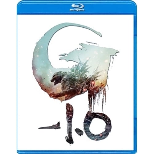 ゴジラ-1.0 Blu-ray 2枚組(Blu-ray Disc) / 神木隆之介 (Blu-ray) TBR-34169D