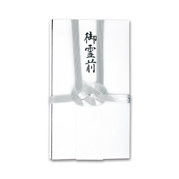 (まとめ) 双銀10本 金封 短冊付 E-160 1セット(10枚) (×10セット)