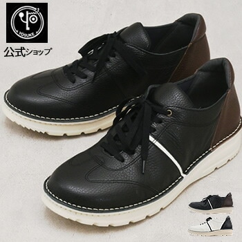 【公式SHOP特典キズ補修液付】 ヨースケ レザースニーカー メンズ　本革 レザー 配色 コンフォートシューズ