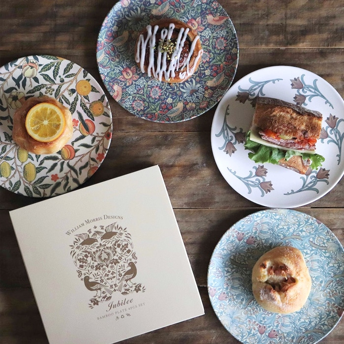 ウィリアムモリス柄 エコバンブープレート 20cm 4枚セット 平皿 お皿 セット ディッシュ 食洗器対応 軽い 割れない 丈夫 おしゃれ かわいい 映え 食器 プレゼント ギフト 結婚 引越し 新築