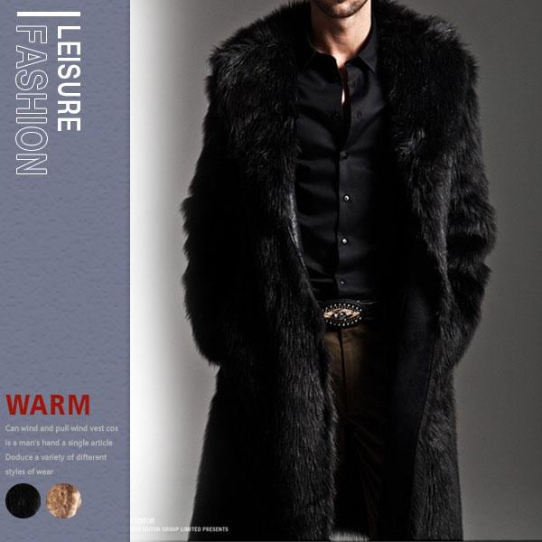 人気商品超目玉 毛皮コート ファーコート メンズ アウター ロングコート ロング丈 暖かい ファー フェイクファー モコモコ 冬 かっこいい 高級感 おしゃれ