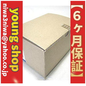 Qoo10] 三菱重工 【 新品】 MITSUBISHI/三菱