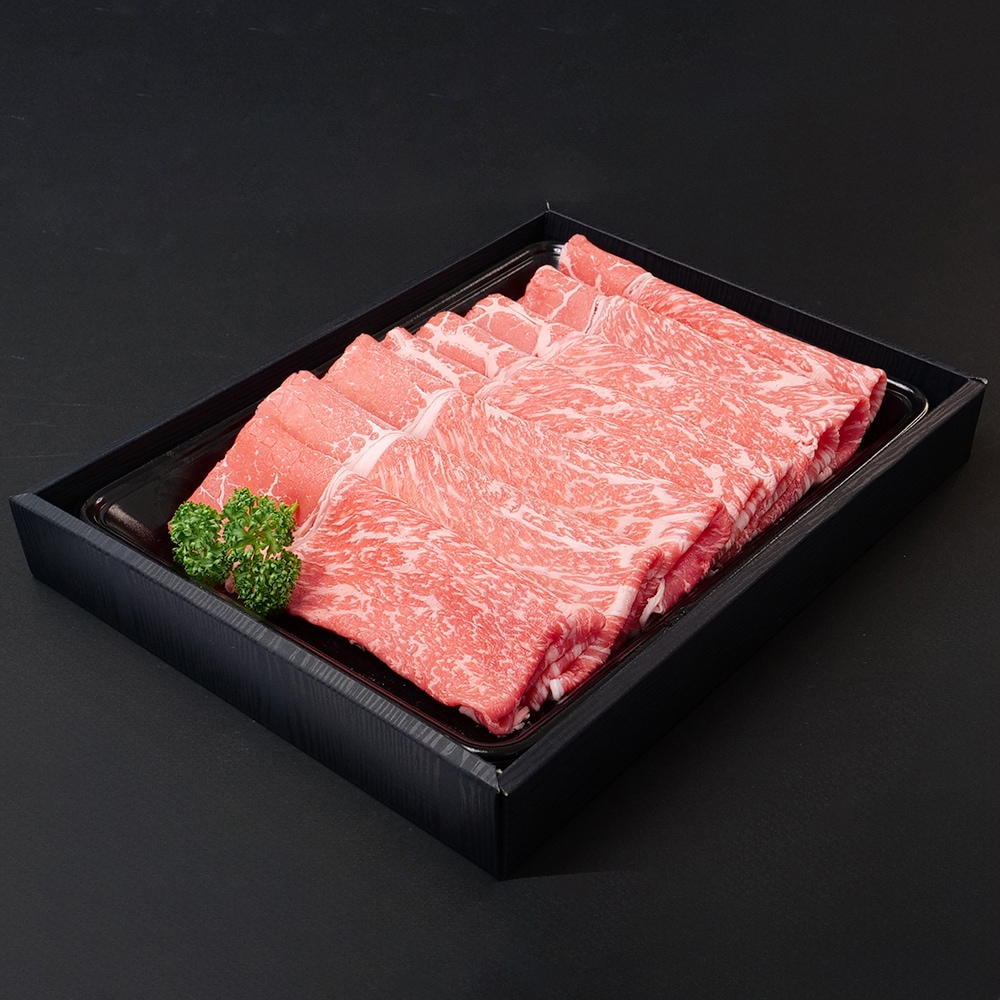【近江牛】しゃぶしゃぶ用肩ロース（400g） 牛肉 厳選