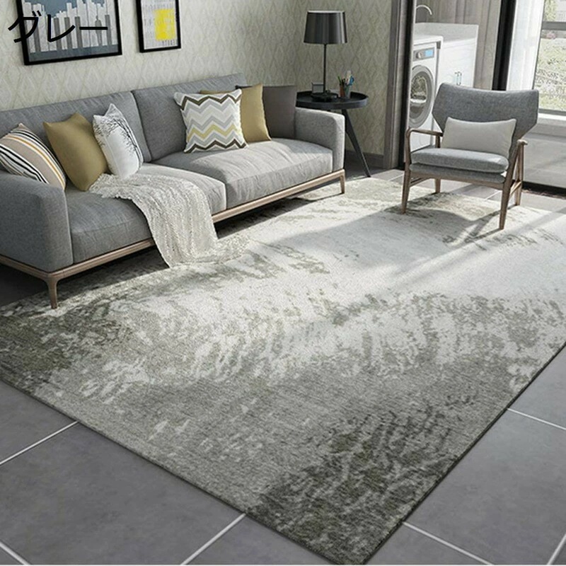 【NEWカラー追加】ラグ 北欧風 洗える ラグマット 滑り止め 夏 カーペット 長方形 グレー 180×260cm オシャレ シンプル 折り畳み 絨毯 薄型 マイクロファイバー ホットカーペット対応