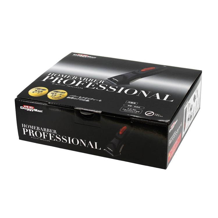 ホームバーバープロフェッショナル 95116 バリカン トリミング お手入れ 犬 犬用 毛 コードレス 充電 充電式 ACアダプター ドギーマン