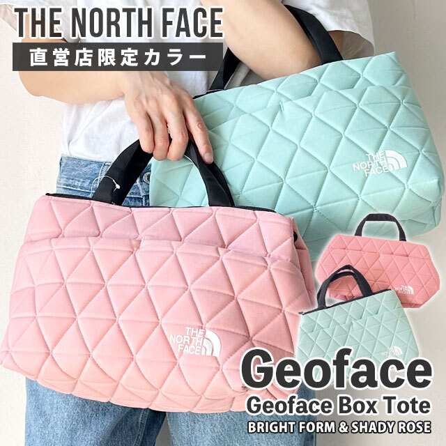 【直営店限定モデル】 ザ・ノースフェイス THE NORTH FACE Geoface Box Tote Bag ジオフェイス ボックス トート バッグ 277-005994-013