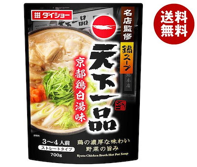 ダイショー 名店監修鍋スープ 天下一品 京都鶏白湯...のサムネイル