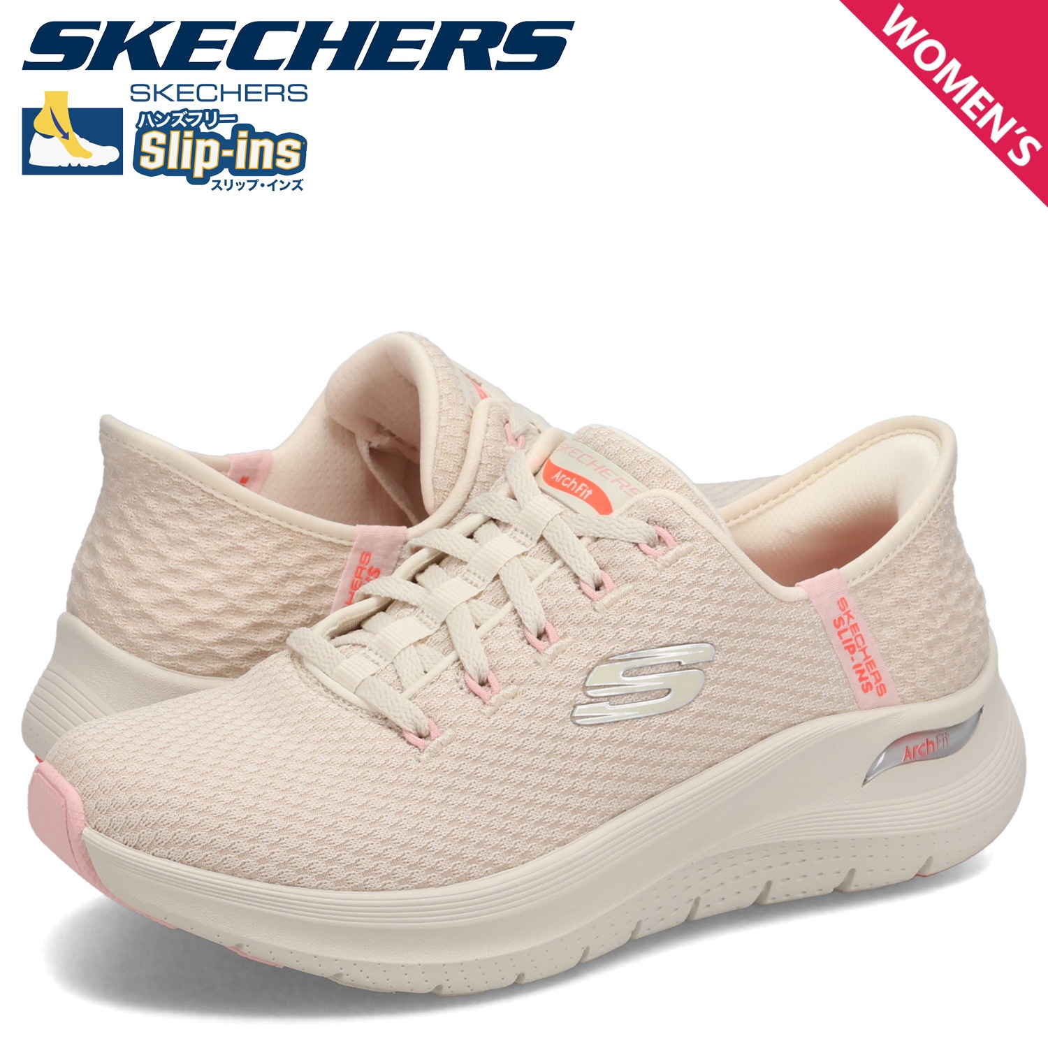 スリップインズ グライドステップ プロ エブリデー シチズン スニーカー スリッポン レディース 軽量 150322