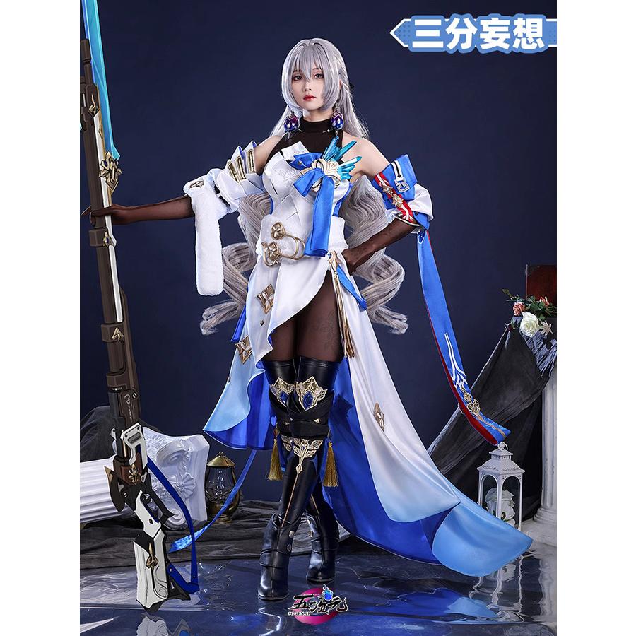 [超人気]三分妄想　崩壊スターレイル コスプレ　崩スタ　ブローニャ　衣装　ウィッグ　靴　追加可