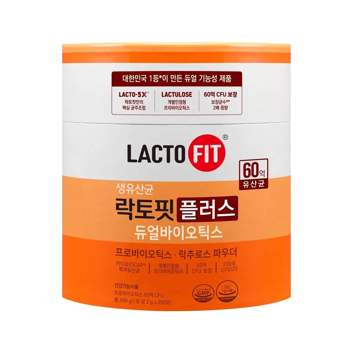 ラクトフィット LACTO FIT ラクトフィート生乳酸菌19 大容量 2000mgx200包 韓国1等の乳酸菌 ラクトフィット