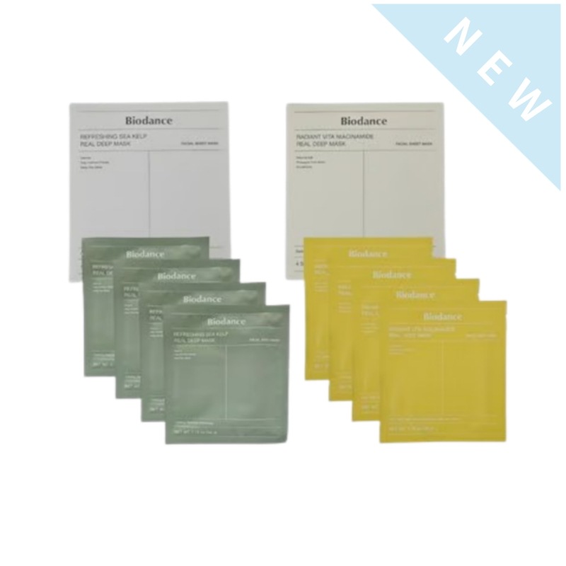 ラディアントビタ ナイアシンアミド リアルディープマスク 4枚 新商品 トーンとテクスチャーを整えるビタマスク - 肌トーンを整えるためのビタミンマスク！