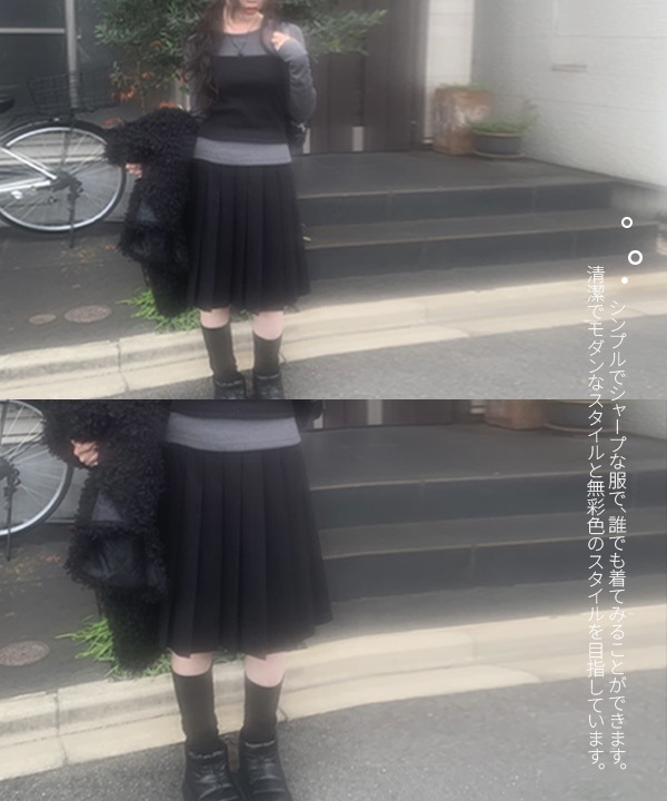 [いい感じ]ウール調クラシックプリーツミディスカート（2color）