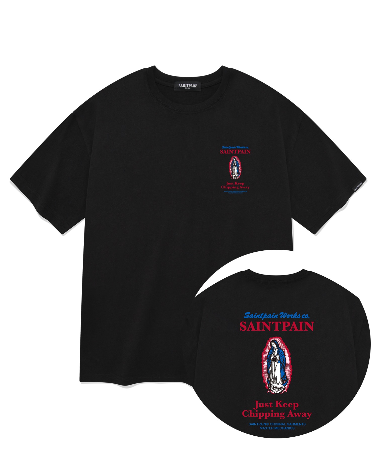 SP Guadalupe Short Sleeve T-Shirt - Black