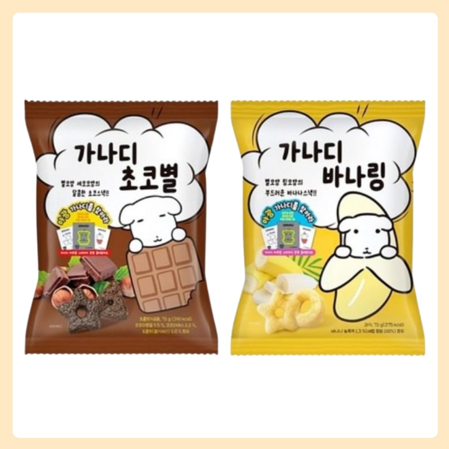 Qoo10] [NEW/GANADI] チョコ星 / : 食品