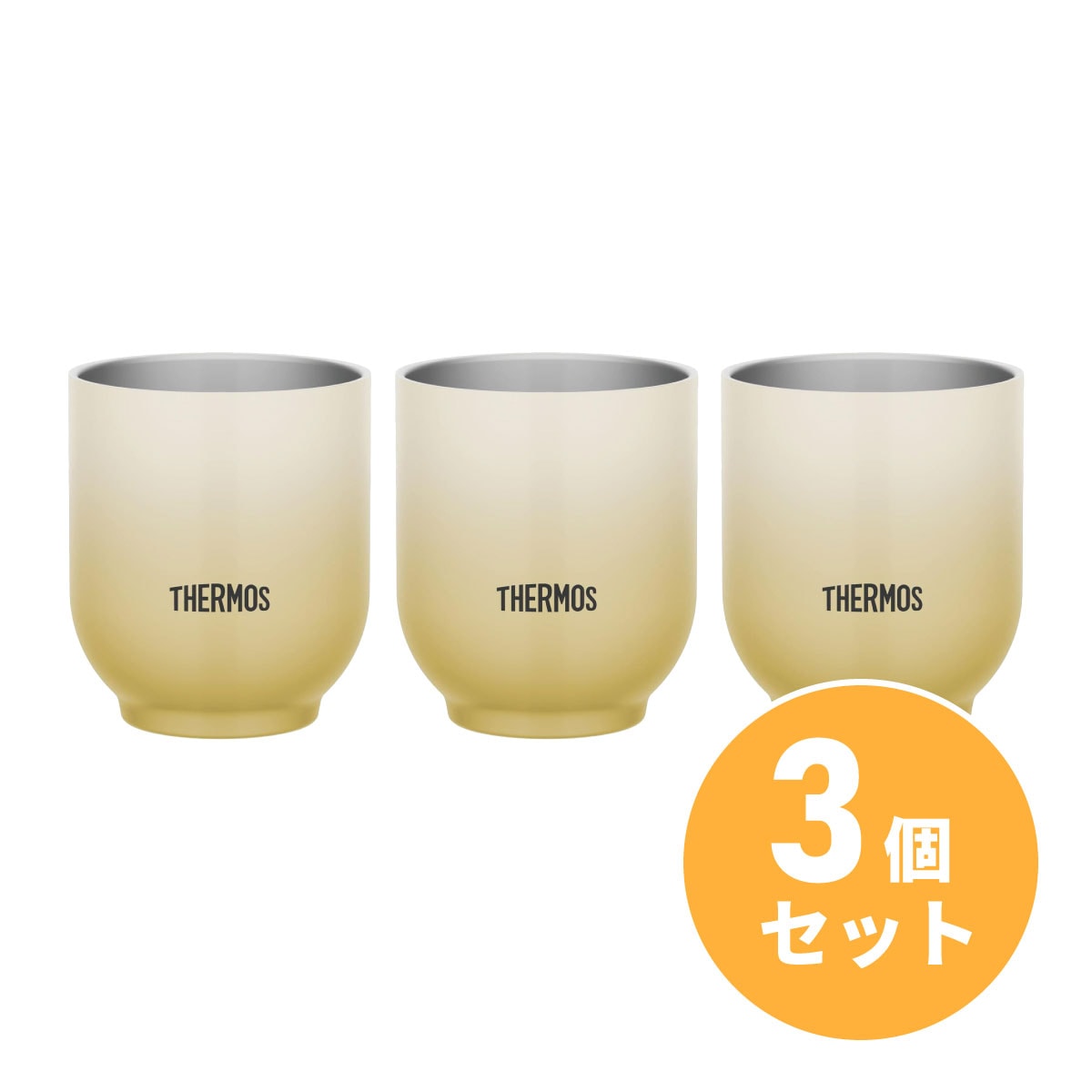 まとめ買い【在庫有・即納】サーモス 真空断熱カップ 300ml JDT-300 ベージュ(BE)×3セット　保温 保冷 タンブラー コップ 湯呑み