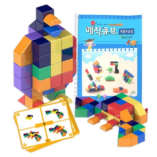 ブレインフォレストマグネット混合キューブ70+作品集 学校学院教習教区団体創造力