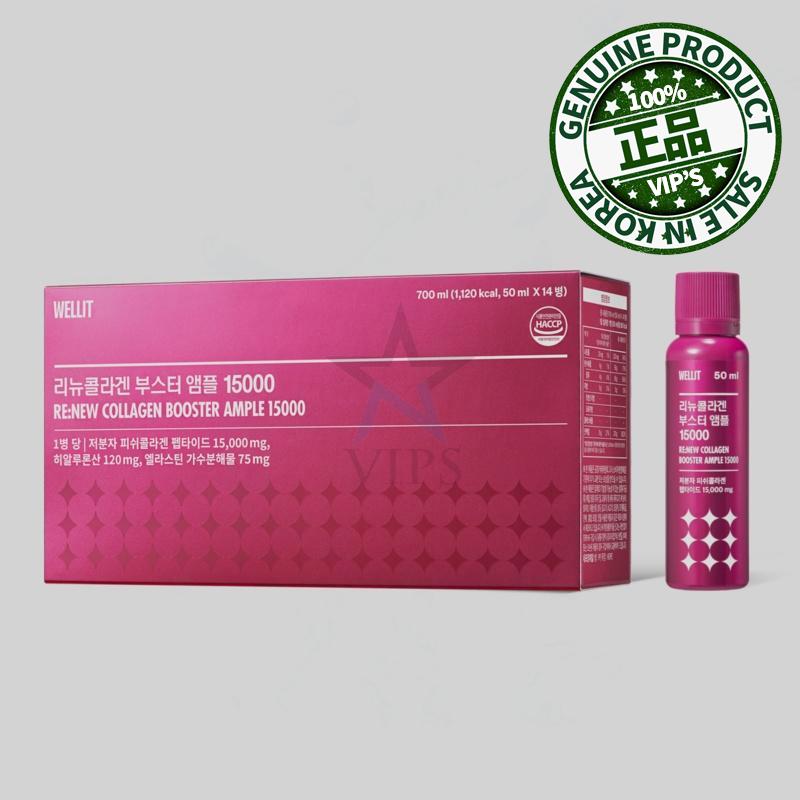 ウェレット レニューコラーゲンブースターアンプル 15000MG フィッシュコラーゲン ヒアルロン酸 1箱 14個