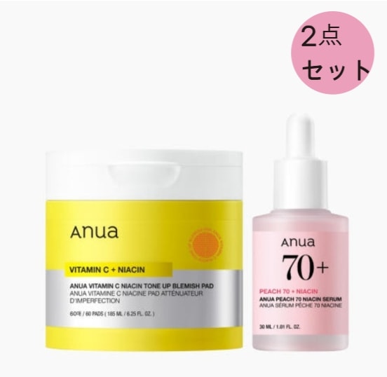 ビタミンシーナイアシントーンアップジャブティパッド60枚+桃70ナイアシンセラム30ml 2種セット