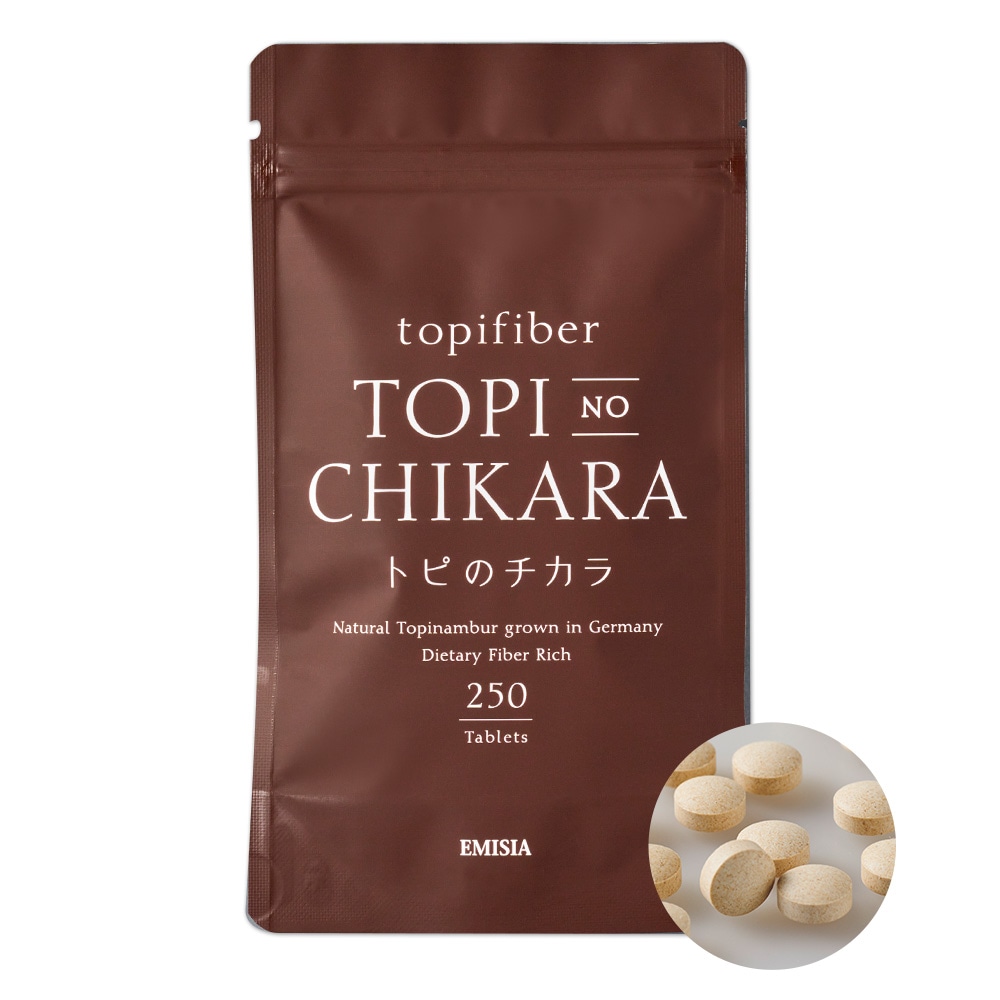 菊芋サプリ 【公式】　トピのチカラ250粒 粒タイプ サプリメント イヌリン オーガニック