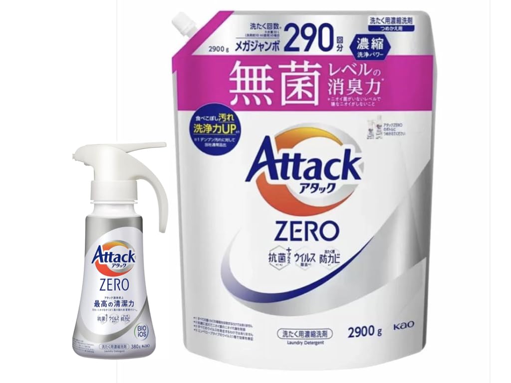 【まとめ買い】アタックZERO 洗濯洗剤 液体 アタック液体史上 最高の清潔力菌の隠れ家蓄積０へ ワンハンドプッシュ 本体400ｇ+詰替え2900g