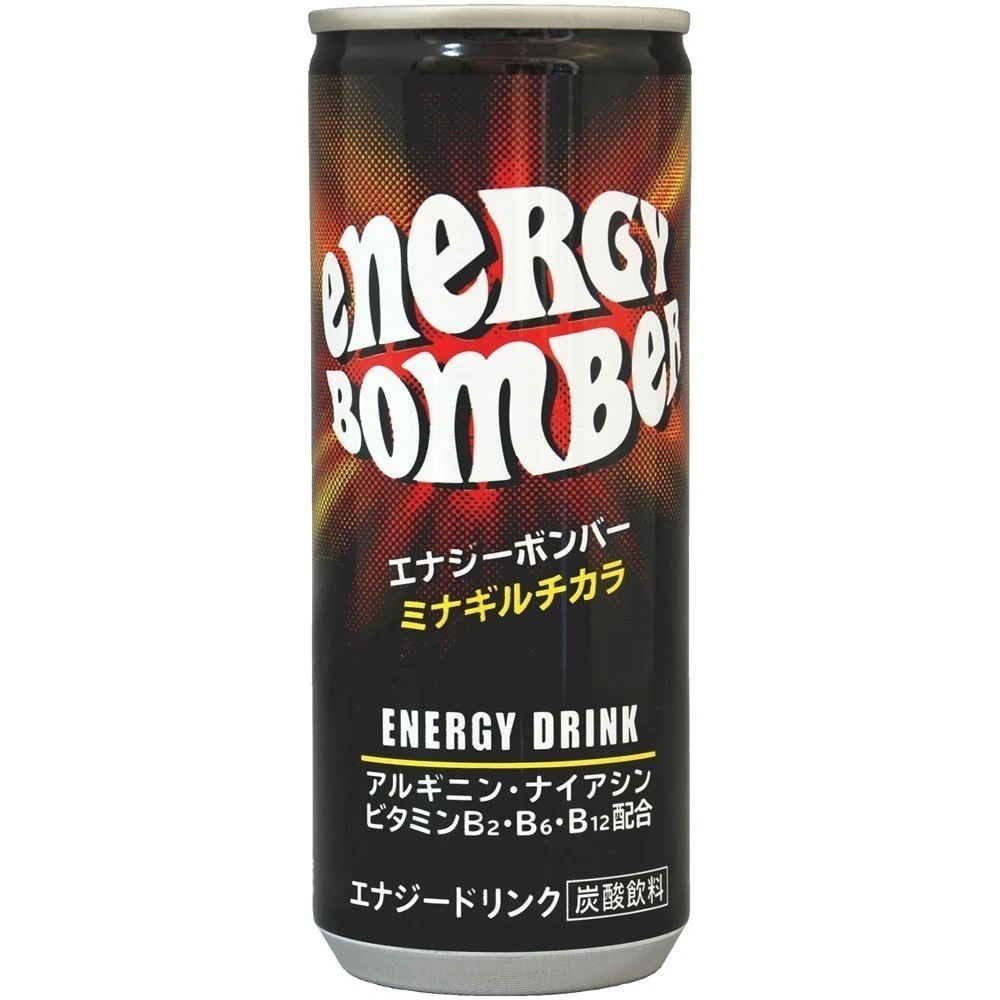 宝積飲料 エナジーボンバー 250ml×30本