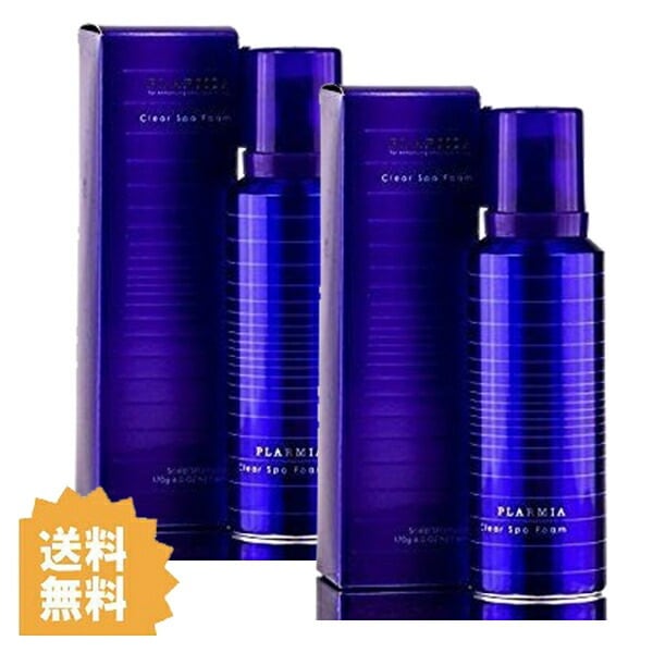 ミルボン プラーミア クリア スパ フォーム 170g 2セット