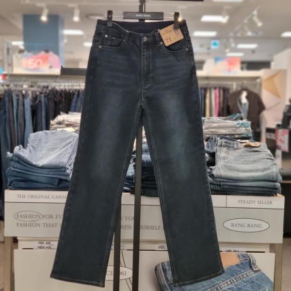 HC21 女性 インバンド 裏起毛 ニュー ストレート スパンジーンズ NQL641 (S41045248)