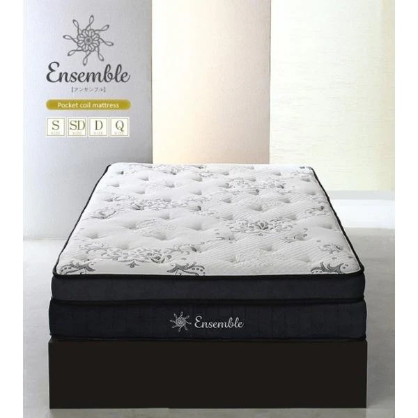 マットレス ダブル 単品 腰痛 ポケットコイル 厚さ24cm 白 ホワイト 2層 2つに分割できる セパレート 来客 高級 ホテル仕様 もちもち 新生活 Ensemble ID007
