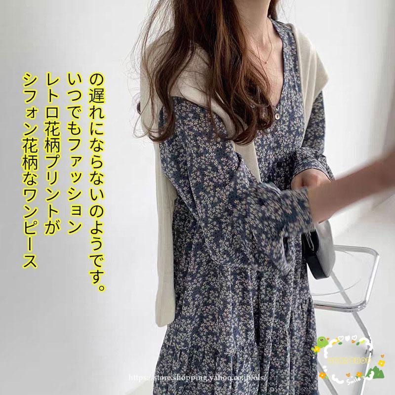 ワンピースプリーツ ロングワンピース レディース Vネック プリーツワンピ 長袖 きれいめ 花柄 ワンピース ロングワンピ ワンピース ドレス