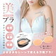 ベージュ
