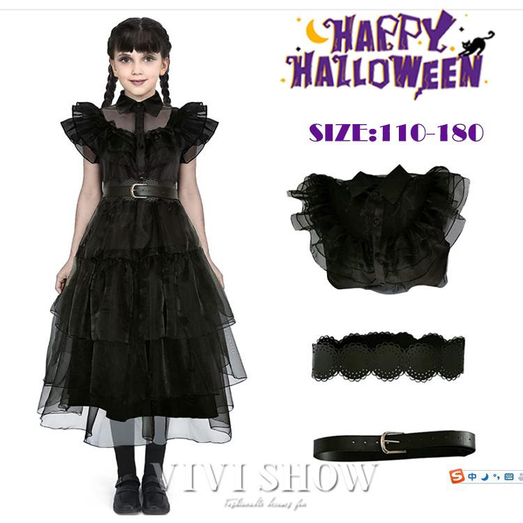 [新品入荷]アダムスファミリー キッズ 子供 コスプレ コスチューム 衣装 ハロウィン コスチューム レディース