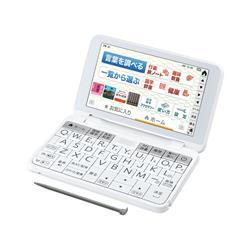 【展示品/在庫あり】SHARP カラー電子辞書 Brain PW-A1-W ホワイト 生活・教養モデル シャープ