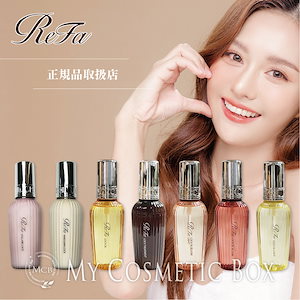 楽天市場】リファ ロックオイル 正規品 100ml ロックオイル R