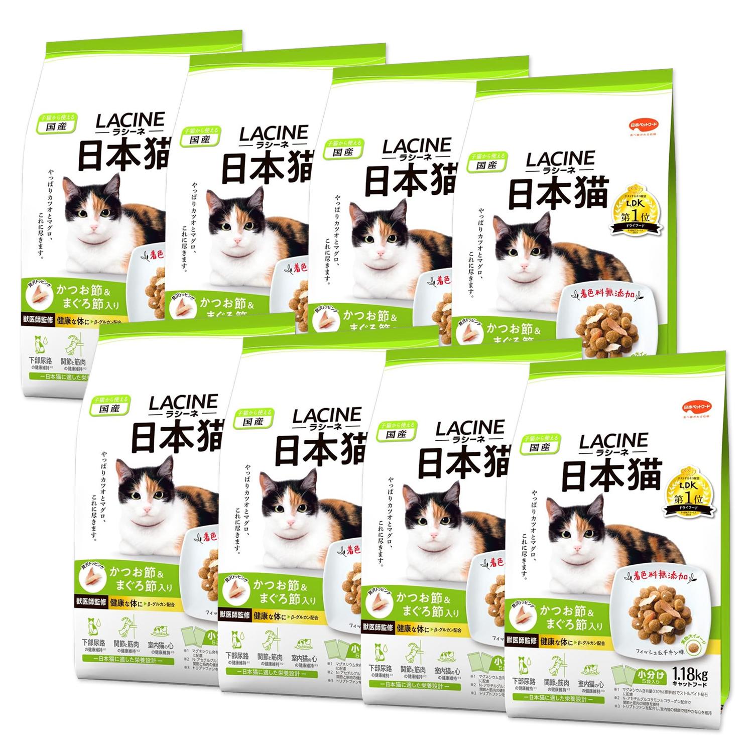 8個セット ラシーネ かつお節&まぐろ節入り フィッシュ&チキン味 1.18kg